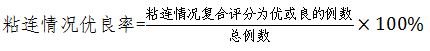 20180426152472178846.jpg 27881524212417332.JPG