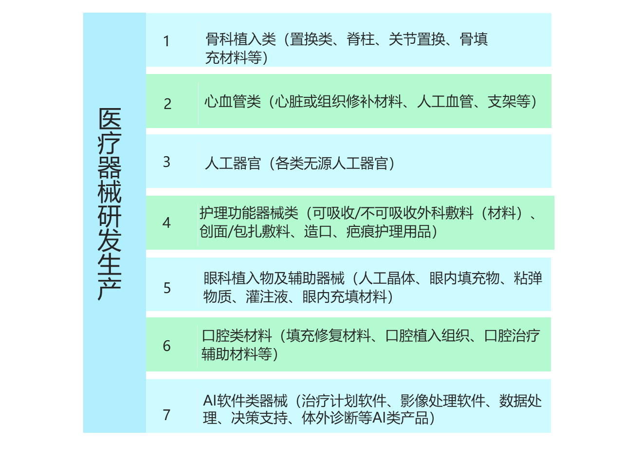20200902159901525091.png 圖片4.png